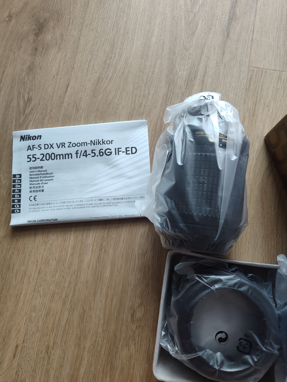 BRAND NEW Nikon 55-200mm DX VR Lens - f/4-5.6G IF-ED